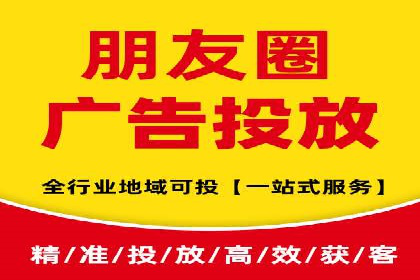 百度竞价创意素材制作技巧：案例分析及优化建议